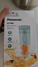 松下（Panasonic）榨汁機 小型榨汁杯迷你果汁機 果蔬料理機 300ML  便攜式充電 兒童嬰兒輔食機 MX-HPC203 曬單實(shí)拍圖