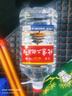 【口糧酒精選】北京二鍋頭清香型高度桶裝瓶裝泡藥酒白酒 多度數(shù) 56度 5L 1桶 曬單實(shí)拍圖