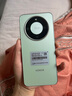 榮耀X70 8+128 竹韻青 金標(biāo)十面抗摔 8300mAh青海湖電池 IP69防水 榮耀綠洲護(hù)眼屏 AI手機(jī) 國家補(bǔ)貼 曬單實(shí)拍圖
