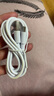 今典66W超級快充電器套裝6A數據線(xiàn)type-c充電頭適用華為Mate60Pro數據線(xiàn)p40榮耀Nova9原X5套裝充電線(xiàn) 1.5米6A超級快充線(xiàn)Type-c 曬單實(shí)拍圖