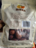 西域美農特級紅棗500g 六星和田大棗免洗即食 新疆特等駿棗送禮果干零食 曬單實(shí)拍圖