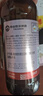 泰山啤酒（TAISHAN）10度原漿啤酒百香果精釀果啤450mL*12瓶 整箱裝 曬單實(shí)拍圖