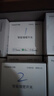 領(lǐng)普科技智能屏顯開關(guān)E2 Lite 自定義按鍵名稱 已接入米家APP 零火雙鍵灰 曬單實(shí)拍圖