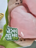圣農(nóng) 雞胸肉 9斤 冷凍 健身餐 清真食品 冷凍食材 源頭直發(fā) 曬單實(shí)拍圖
