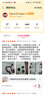 小熊帆布包女學(xué)生便攜上班帆布兜手提包手拎便當(dāng)帆布袋 三只小熊（帶按扣） 曬單實(shí)拍圖