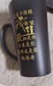 創(chuàng)途領(lǐng)航 變色杯子創(chuàng)意diy定做印制可印照片馬克水杯情侶生日禮物定制 手柄插勺 定制照片聯(lián)系客服 曬單實(shí)拍圖