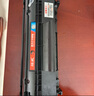 繪威M1005硒鼓適用惠普m1005mfp硒鼓硒鼓HP LaserJet M1005 MFP硒鼓打印機專(zhuān)用硒鼓 墨粉盒 墨盒超大容量暢印版 曬單實(shí)拍圖
