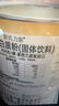奈氏力斯(Naturies)新西蘭原裝進(jìn)口復合乳清蛋白粉青少年中老年可配抵抗力免疫力手術(shù)后營(yíng)養品補品 【送禮優(yōu)選】?jì)晒薅Y盒裝 曬單實(shí)拍圖
