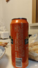 費爾德堡費爾德堡原裝進(jìn)口小麥啤酒 費爾德白啤 500mL 18罐 500mL 18罐 曬單實拍圖