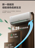 格力（GREE）大1匹天儀 新1級能效變頻 壁掛式臥室省電空調掛機KFR-26GW/(26504)FNhAa-B1 家電國家補貼 曬單實(shí)拍圖