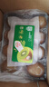 佳沛（zespri）綠奇異果經(jīng)典果16粒禮盒單果約86-103g 水果 獼猴桃 曬單實(shí)拍圖