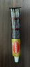 歐德素AUTOSOL 德國(guó)進(jìn)口金屬擦亮膏擦銅劃痕去銅銹修復(fù)五金研磨不銹鋼拋光膏/金屬擦亮膏100g/75ml【2支】 曬單實(shí)拍圖