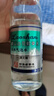 嶗山【任嘉倫推薦款】白花蛇草水草本氣泡水無(wú)糖0糖0脂0卡 330ml*24瓶 曬單實(shí)拍圖