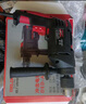 德力西電氣沖擊鉆工業(yè)級手電鉆電鉆兩用多功能家用電鉆電動(dòng)螺絲刀 710W 曬單實(shí)拍圖