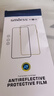 Smorss【2片裝】適用華為mate40pro/pro+鋼化膜mate40epro/40RS保時(shí)捷5G手機貼膜全屏覆蓋曲面膜高清防摔 曬單實(shí)拍圖