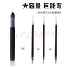 真彩（TRUECOLOR）60支直液式中性筆黑色0.5mm全針管速干大容量巨能寫商務(wù)辦公走珠簽字筆學(xué)生文具刷題筆水筆 曬單實拍圖