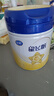飛鶴星飛帆 嬰幼兒配方奶粉3段(1-3歲) 700g*6 專利OPO 育兒補(bǔ)貼 曬單實拍圖