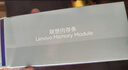 聯(lián)想（Lenovo）8GB DDR3 1600 臺式機(jī)內(nèi)存條 標(biāo)準(zhǔn)電壓 曬單實拍圖