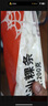 潮味碼頭鮮切牛肉潮汕火鍋6葷1素3調(diào)料凈重1675g共17件吊龍雪花匙仁肥胼 曬單實(shí)拍圖
