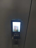 英典K16智能門(mén)鎖指紋鎖3D人臉識別智能鎖電子鎖家用防盜入戶(hù)門(mén)密碼鎖 3D人臉+高清貓眼（指導安裝） 曬單實(shí)拍圖