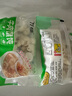 口樂(lè)匯清真牛肉餛飩小金魚(yú)鮮牛肉云吞混沌兒童早餐方便速食速凍面點(diǎn)料包 5袋特惠裝 2斤多【約100個(gè)】 202g/袋 順豐冷鏈 壞單包賠 曬單實(shí)拍圖
