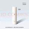 至本新版舒顏修護(hù)調(diào)理露輕敏肌補(bǔ)水保濕平衡水油舒緩爽膚水化妝水護(hù)膚 曬單實(shí)拍圖