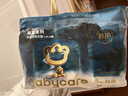 babycare皇室木法沙的王國拉拉褲箱裝XXL56片（大于15kg）尿不濕透氣 曬單實(shí)拍圖