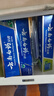 云南白藥牙膏口腔護(hù)理經(jīng)典套裝 護(hù)齦亮白祛漬 清新口氣3支裝535g+牙刷2支 曬單實(shí)拍圖