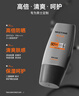 Mistine蜜絲婷[男士防曬]防曬霜男士軍訓專(zhuān)用高倍防曬SPF50+40ml學(xué)生軍訓 曬單實(shí)拍圖