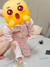 戴維貝拉（DAVE＆BELLA）冬裝新款童裝女童家居服套裝寶寶保暖衣服牛奶絨小童睡衣兩件套 粉色【現(xiàn)貨】 90 cm（建議身高80-90cm） 曬單實(shí)拍圖