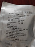 ergo5400瑞士進(jìn)口強力透明快干膠水粘金屬塑料陶瓷木材鐵非萬(wàn)能膠502 曬單實(shí)拍圖