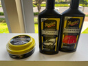 美光（Meguiar's）至尊蠟王226g原裝進口汽車養(yǎng)護蠟3M美容拋光劃痕修復(fù)車蠟 曬單實拍圖