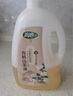 潤心零反式脂肪酸山茶油2.5L*1桶 有機油茶籽油 低溫壓榨 食用油 曬單實(shí)拍圖