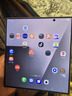 SAMSUNGGalaxy Z Fold7 超輕薄8英寸大屏2億像素主攝多模態(tài)AI 折疊屏手機(jī) Z Fold7 暗影藍(lán) 12+512GB【臺(tái)版聯(lián)?！?曬單實(shí)拍圖