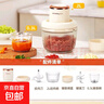 榮事達（Royalstar）家用電動(dòng)多功能絞肉機料理機雙刀絞餡機嬰兒輔食機RS-JR3096 雙碗雙刀【2L+0.3L】 2L 曬單實(shí)拍圖