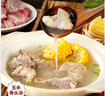 楊博士國產(chǎn)精選黑豬排骨 凈重350g/盒*6 散養(yǎng)豬肉肋排燒烤食材源頭直發(fā) 曬單實拍圖
