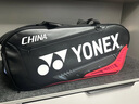 YY2025新款YY羽毛球包網(wǎng)球包手提包運動(dòng)包國家隊同款單肩羽毛球包 2331 黑紅色 曬單實(shí)拍圖