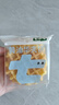 七小七兒童黃油華夫餅減鈉版370g/箱 0添加蛋糕面包寶寶零食 源頭直發(fā) 曬單實(shí)拍圖