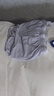 蕉內(nèi)（Bananain）氮?dú)?05Dry女士空氣速干家居服長(zhǎng)袖春夏季輕運(yùn)動(dòng)瑜伽涼感短袖睡衣 【圓領(lǐng)短褲】冰島紫 M 曬單實(shí)拍圖