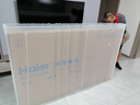 海爾（Haier）電視機H5C系列75/65/55英寸國家補貼144Hz高刷高色域全面屏3+64GB超薄游戲智能4K平板電視一級能效 75英寸 新品上市一級能效+3+64G 144HZ 曬單實(shí)拍圖
