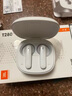 JBL T280TWS X3 真無(wú)線藍(lán)牙耳機(jī) 半入耳式音樂(lè)通話降噪防水防汗 國(guó)家補(bǔ)貼 游戲耳麥七夕情人節(jié)禮物 白 曬單實(shí)拍圖