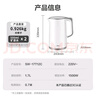 蘇泊爾（SUPOR）1.7升大容量電熱水壺燒水壺開(kāi)水壺電水壺煮水壺 智能家用多功能無(wú)縫內膽食品級304不銹鋼SW-17T12C 曬單實(shí)拍圖