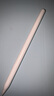 益博思電容筆ipad觸控筆適用apple pencil二代三代pro蘋果平替筆磁吸充電傾斜壓感繪畫手寫 雙倍續(xù)航款【磁力吸附+傾斜壓感+防誤觸】 曬單實(shí)拍圖