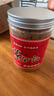 葉家記油酥豬肉酥 500g 罐裝 福建特產(chǎn)豬肉松壽司專用拌粥面包 曬單實拍圖