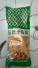 丘比（KEWPIE）沙拉醬 千島口味 調味品 蔬菜水果沙拉炸雞蘸料番茄醬 300g *1袋 曬單實(shí)拍圖
