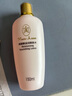 臻薈臻薈完美瑪麗艷漾日用控油隔離乳 瑪麗艷清透潤白防曬霜 正品保障 臻薈漾日用隔離乳*50g 曬單實(shí)拍圖