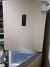 容聲253升一級能效三開門小電冰箱家用小型風冷無霜節(jié)能出租房宿舍BCD-253WD16NPA璀璨金國家補貼20% 曬單實拍圖