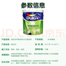 多樂(lè)士（Dulux）致悅抗甲醛凈味防霉抗菌5合1乳膠漆室內(nèi)墻面油漆涂料A8147 白色18L 曬單實(shí)拍圖