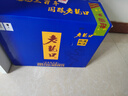 老龍口藍(lán)柔經(jīng)典 老字號(hào)純糧白酒濃香型45度口糧酒東北地產(chǎn)糧食酒整箱裝 45度 500mL 6瓶 曬單實(shí)拍圖