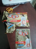 小林制藥暖寶寶暖貼暖身貼防寒保暖發(fā)熱貼即貼5+1/10+1規(guī)格隨機(jī)發(fā) 小林即貼暖寶寶20片送2片 曬單實(shí)拍圖